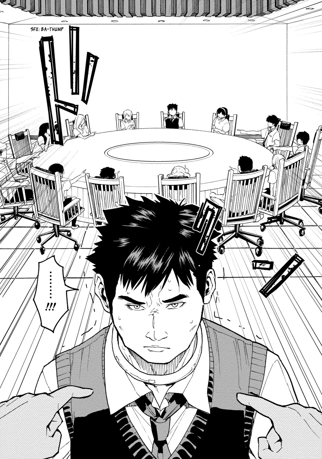 Jinrou Game - Beast Side Chapter 2 9